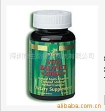 深圳市生命綠洲科技 精選茶葉制品系列產(chǎn)品一覽